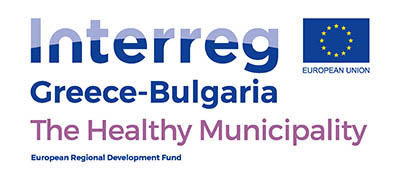 Interreg Logo
